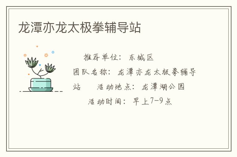 ��̶����̫��ȭ����վ