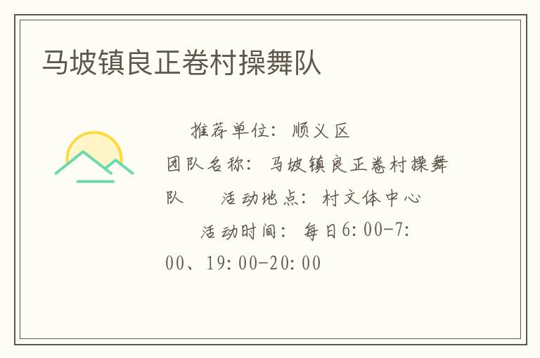 ������������������