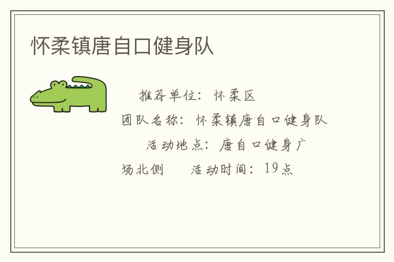 ���������Կڽ�����