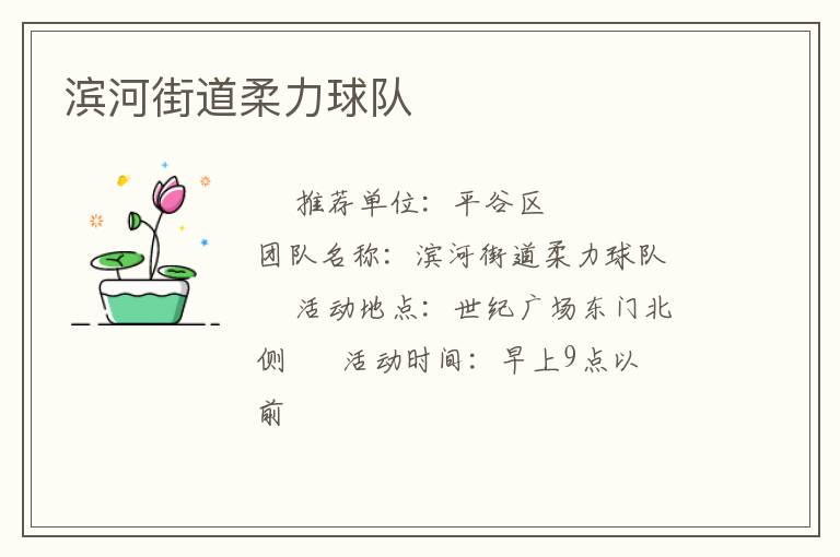 ���ӽֵ��������