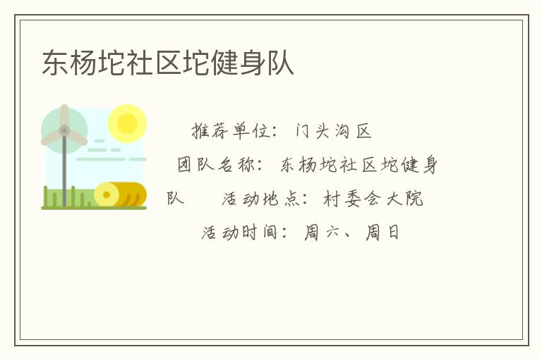 �����������罡����