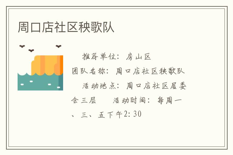 �ܿڵ����������