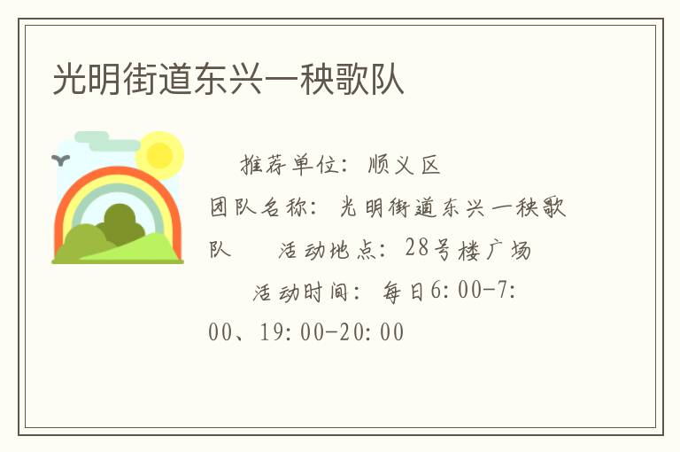 �����ֵ�����һ�����