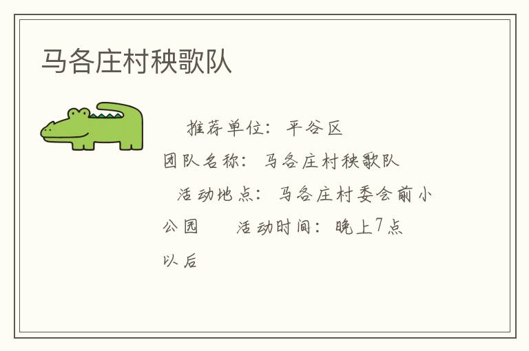 ����ׯ�������