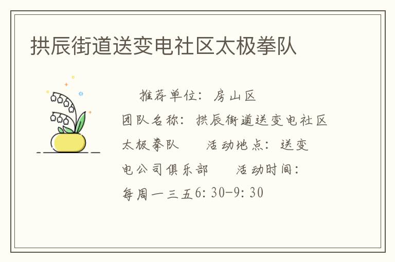 �����ֵ��ͱ������̫��ȭ��