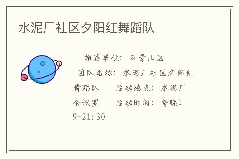 ˮ�೧����Ϧ�����赸��