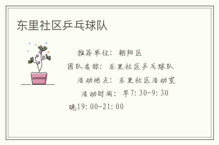 ��������ƹ�����