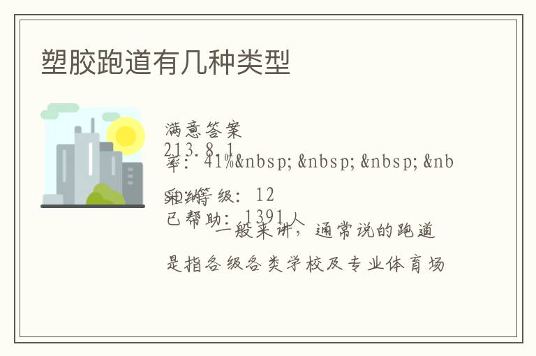 �ܽ��ܵ��м�������