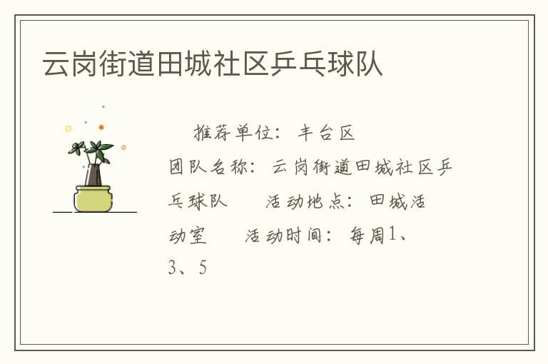 �Ƹڽֵ��������ƹ�����