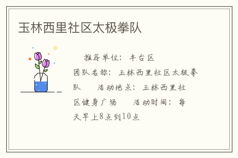 ������������̫��ȭ��