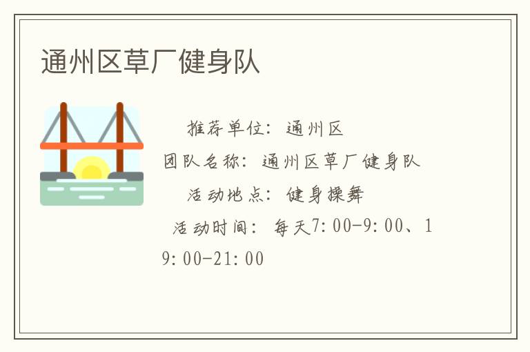 ͨ�����ݳ�������