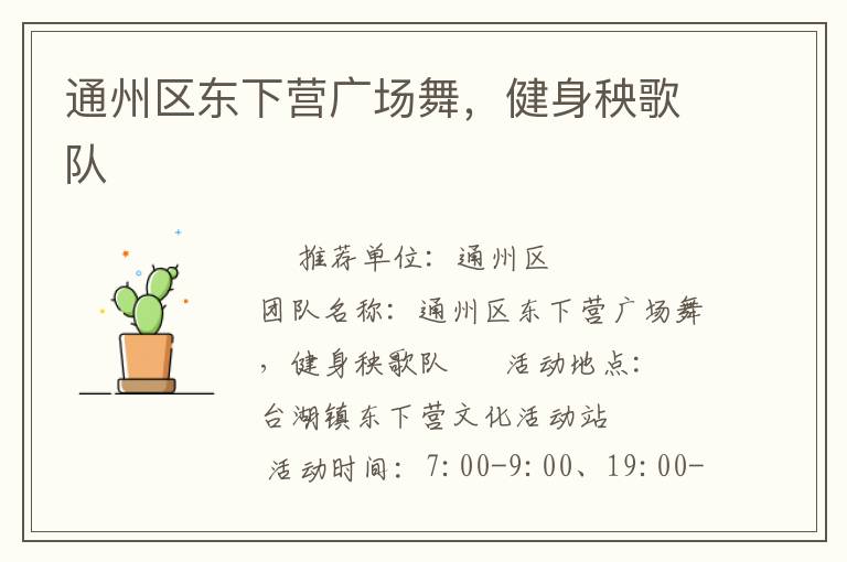 ͨ��������Ӫ�㳡�裬���������