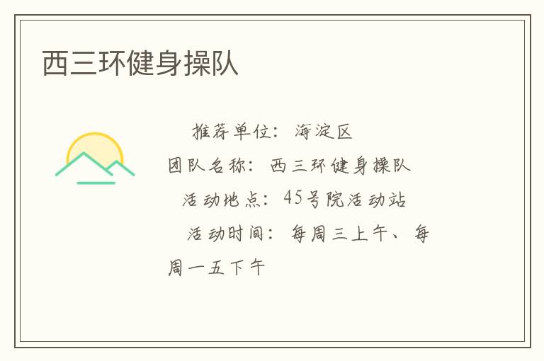 �����������ٶ�