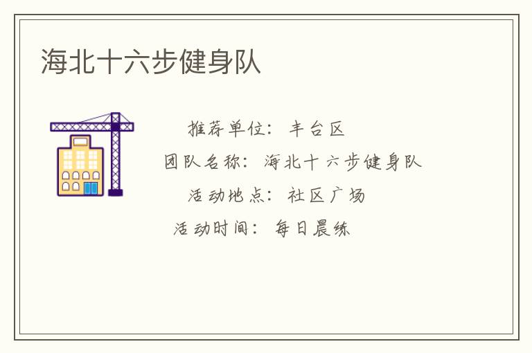 ����ʮ����������