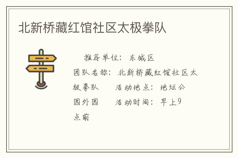 �����Ųغ������̫��ȭ��