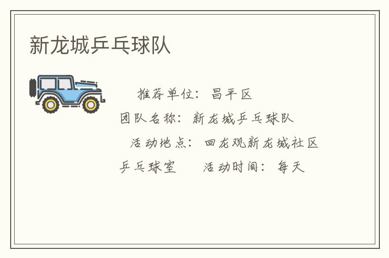 ������ƹ�����