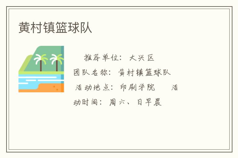 �ƴ��������