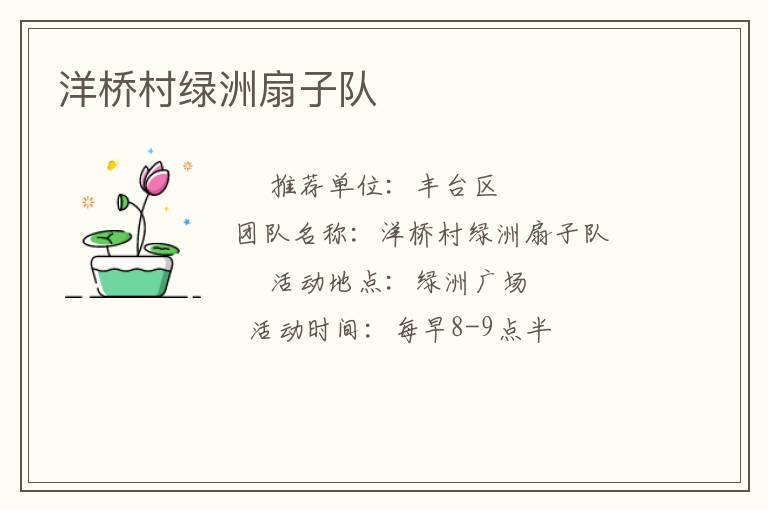 ���Ŵ��������Ӷ�