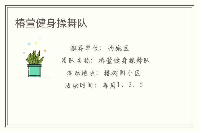 ���潡�������