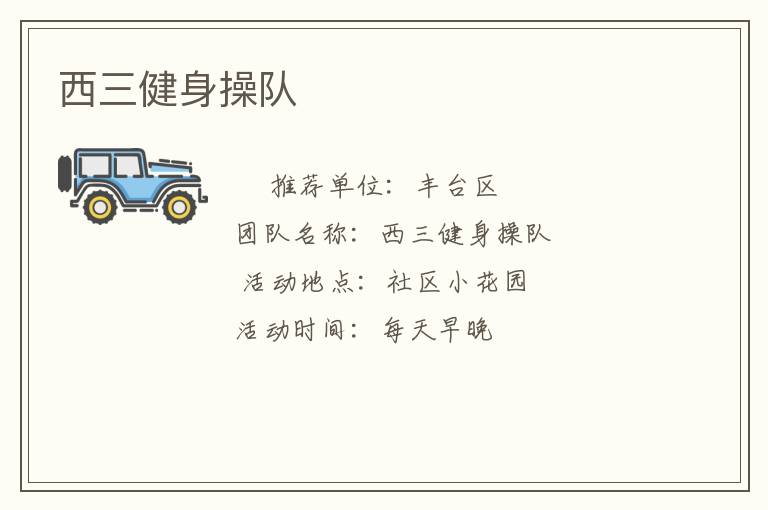 ���������ٶ�