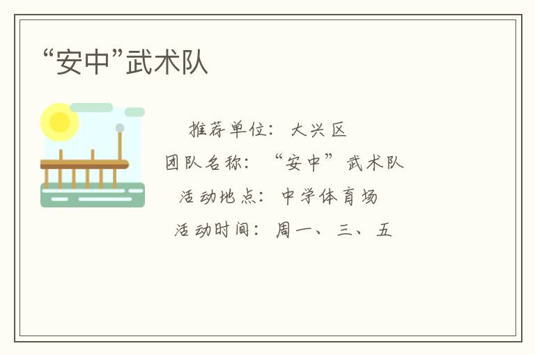 �����С�������