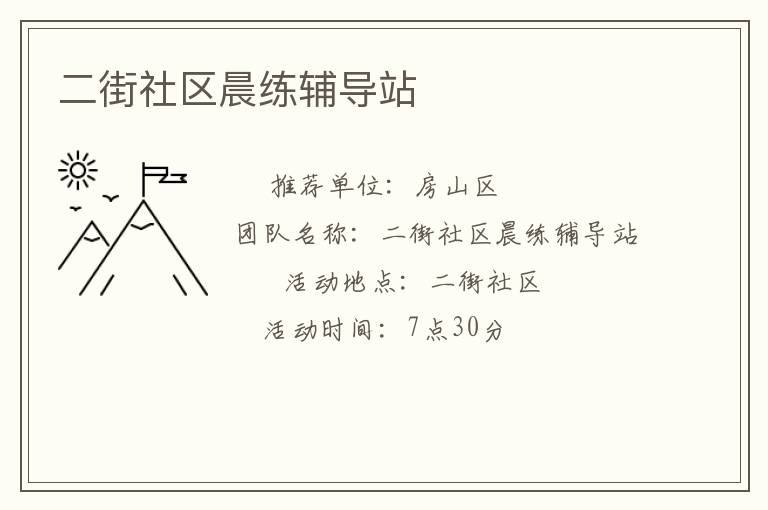 ����������������վ