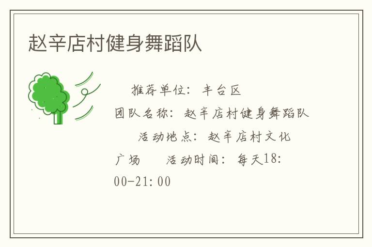 ������彡���赸��