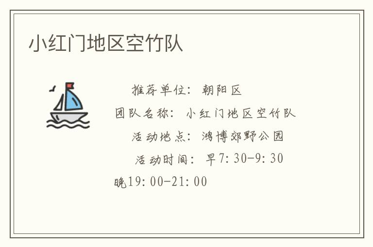 С���ŵ��������