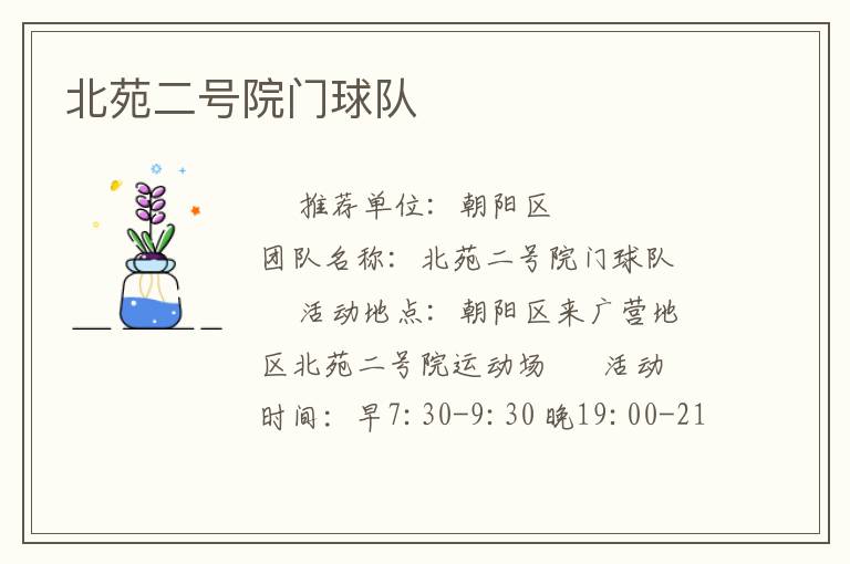 ��Է����Ժ�����