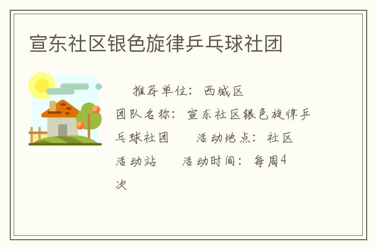 ����������ɫ����ƹ��������