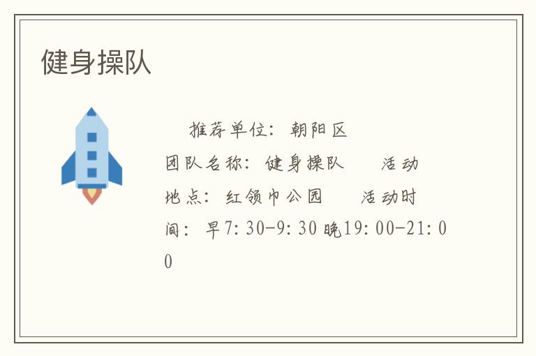 �����ٶ�