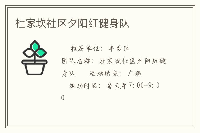 �żҿ�����Ϧ���콡����