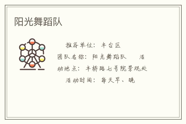 �����赸��