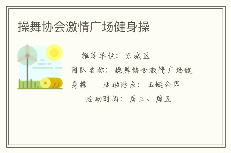 ����Э�ἤ��㳡������