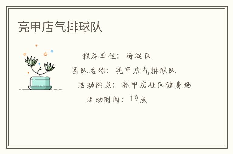 ���׵��������