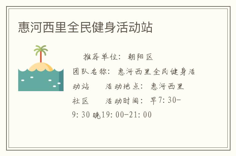 �ݺ�����ȫ�����վ