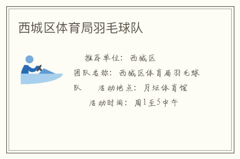 ��������������ë���