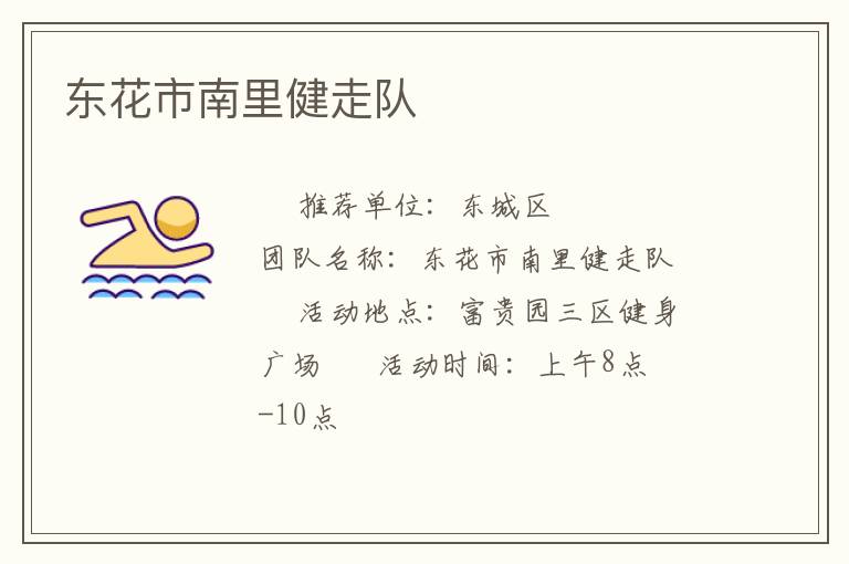 ���������｡�߶�