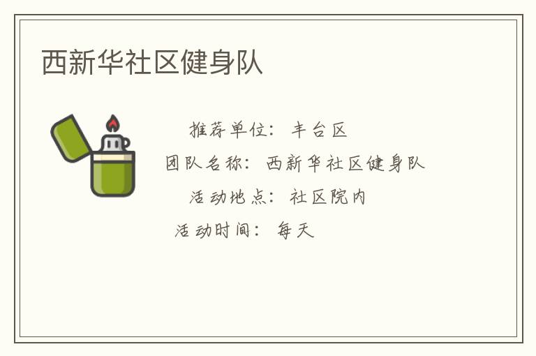 ���»�����������