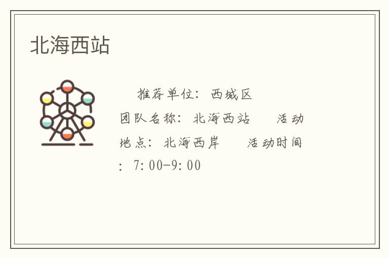 ������վ