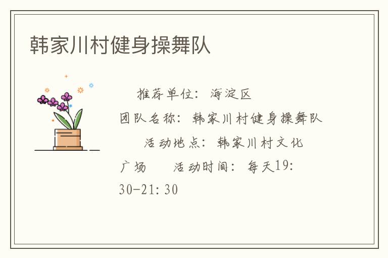 ���Ҵ��彡�������