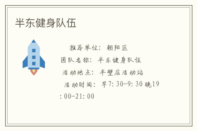 �붫��������