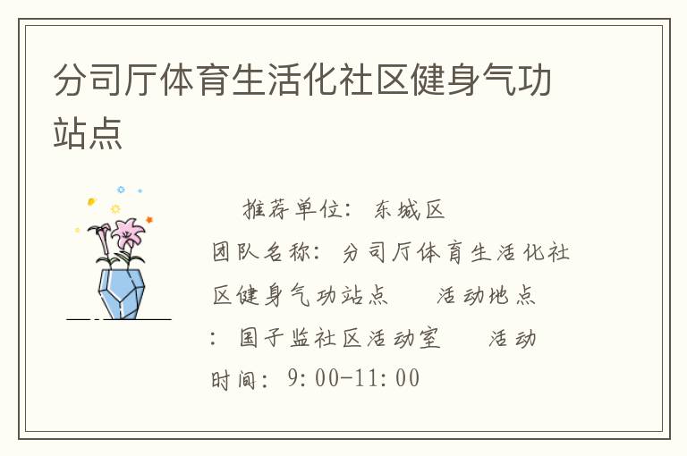 ��˾���������������������վ��