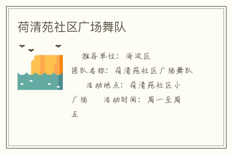 ����Է�����㳡���