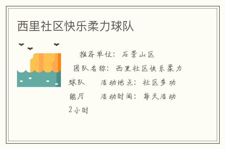 �������������������