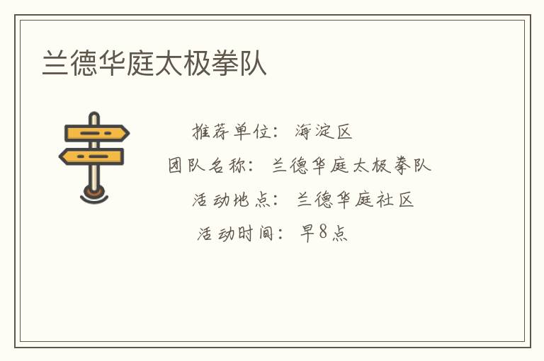 ���»�̫ͥ��ȭ��