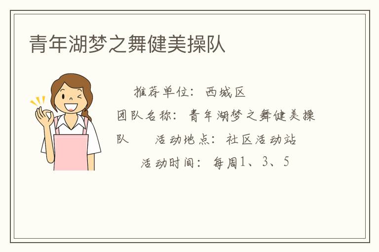 �������֮�轡���ٶ�