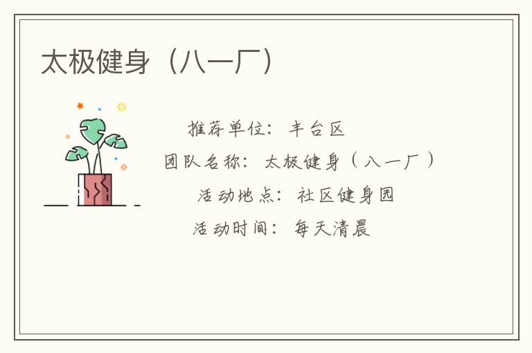 ̫����������һ����