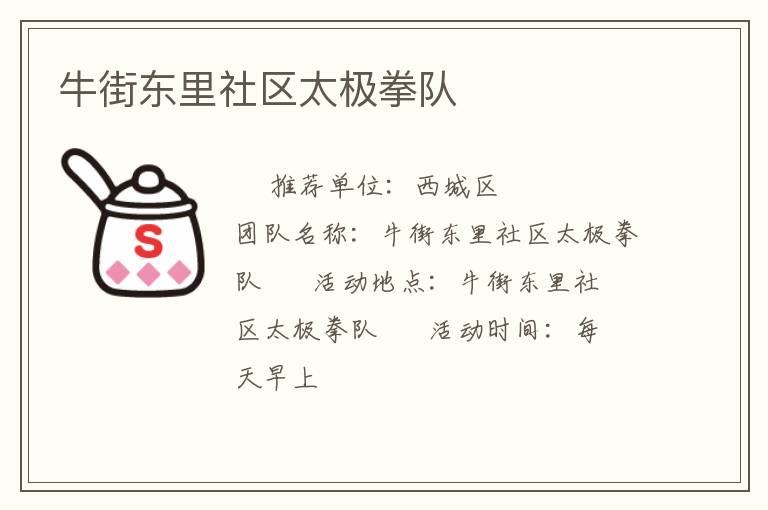 ţ�ֶ�������̫��ȭ��