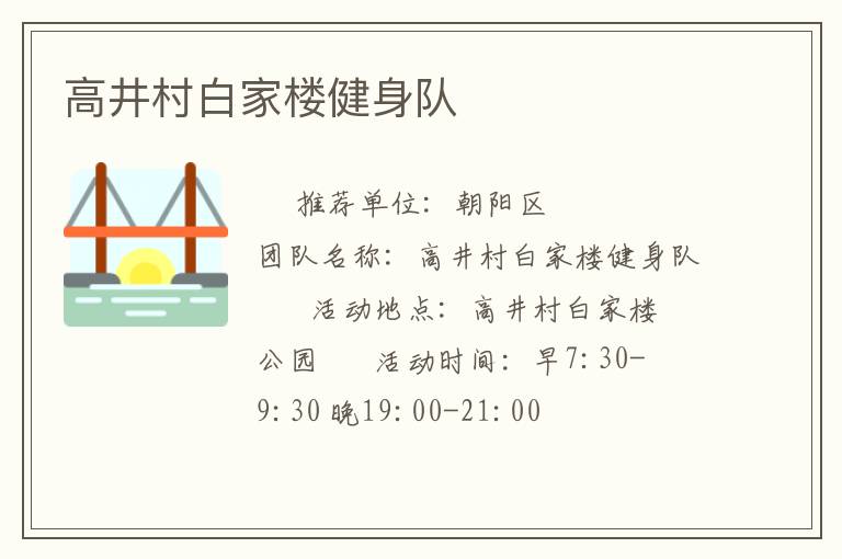 �߾���׼�¥������